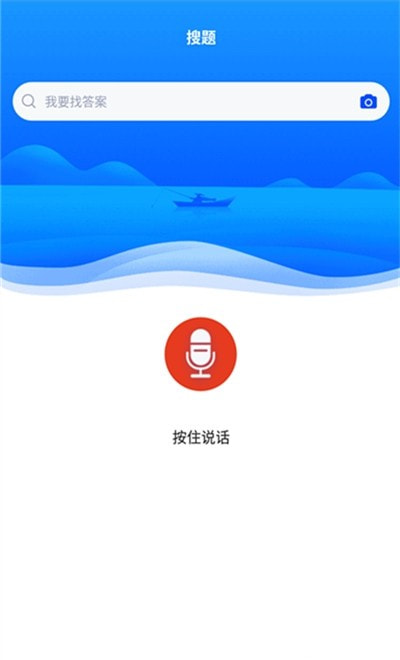 农村信用社考试1