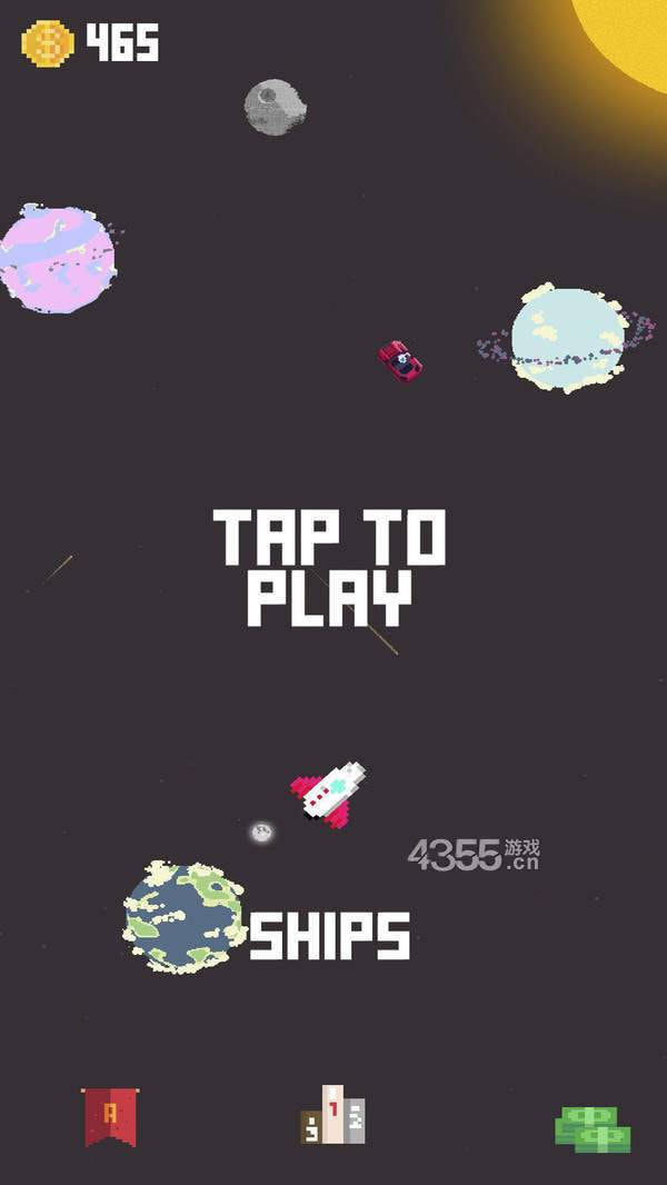 像素飞船破坏模拟器0