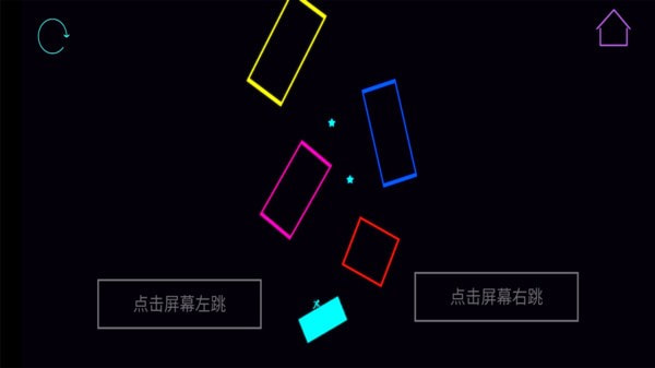 火柴人反复横跳1