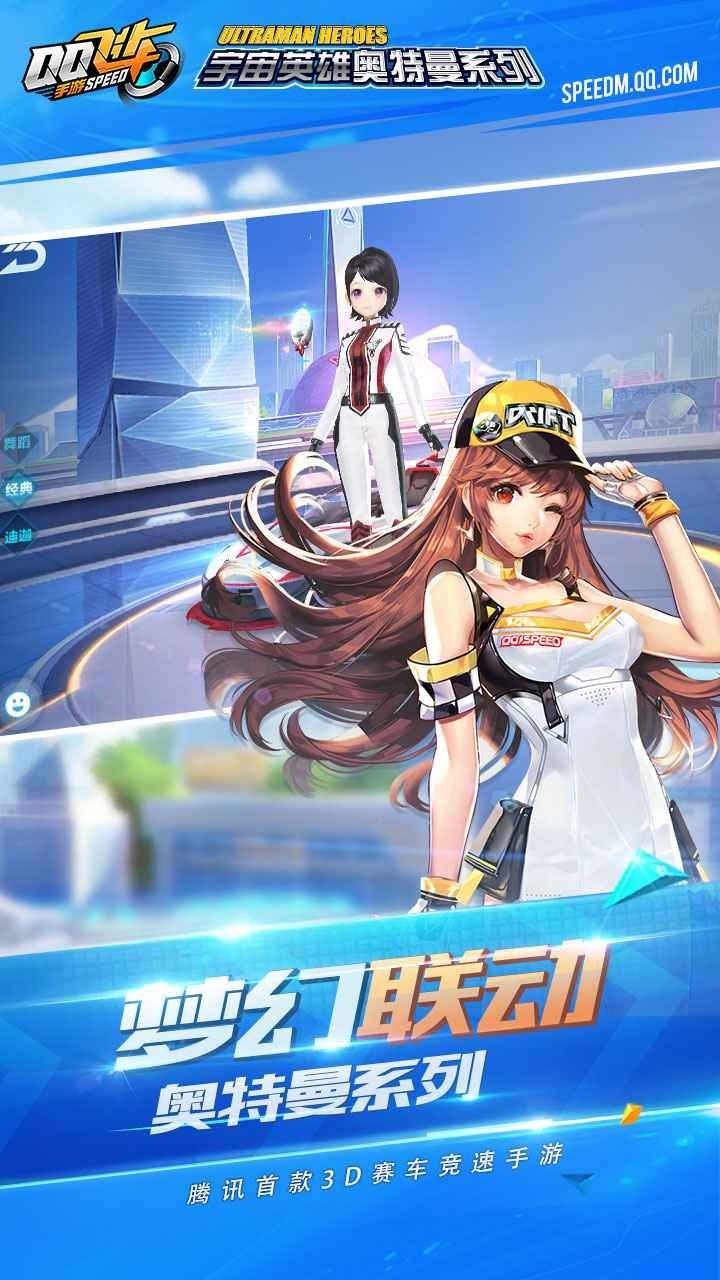 超级跑车变形金刚41