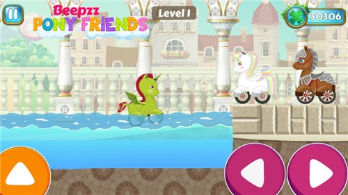 我的小马驹的孩子5