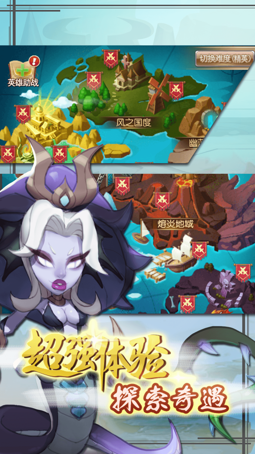 合金突击之孤胆枪侠无限金币版0