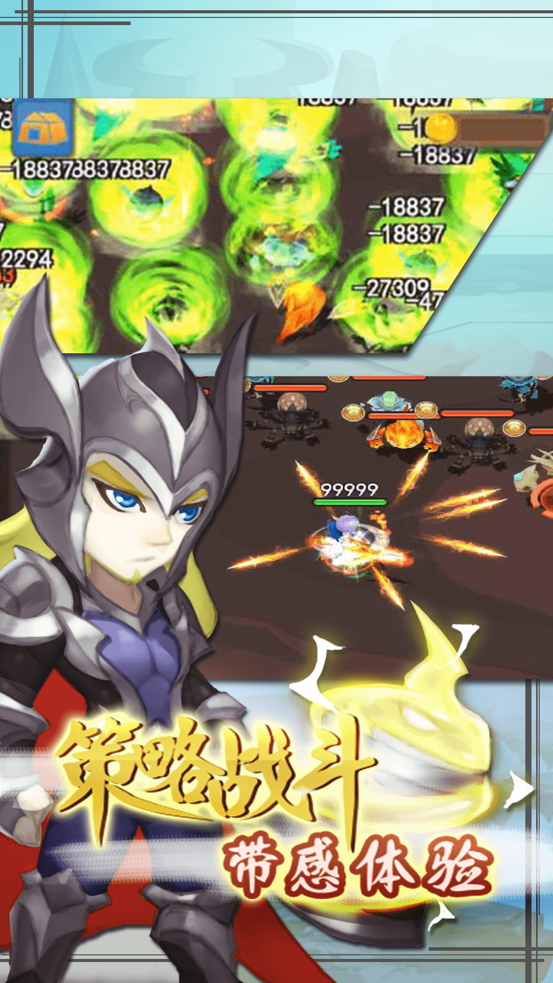 合金突击之孤胆枪侠无限金币版1