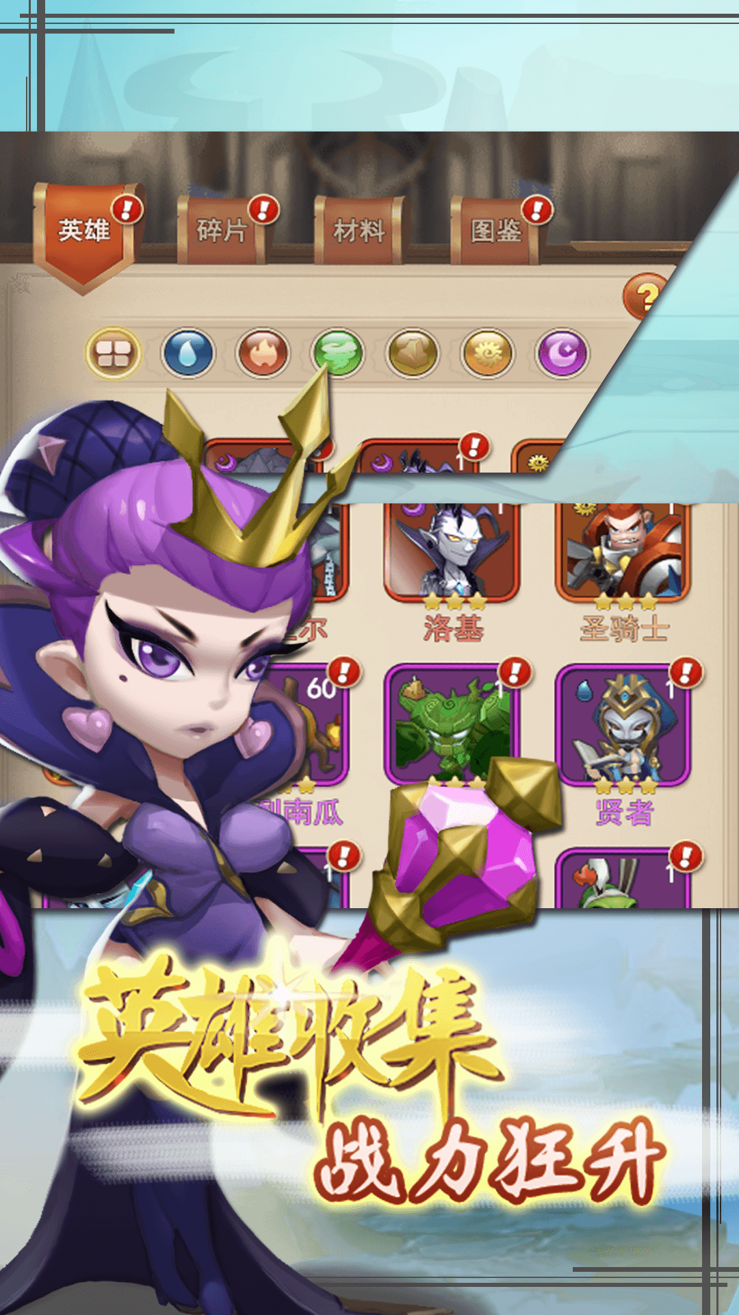 合金突击之孤胆枪侠无限金币版2