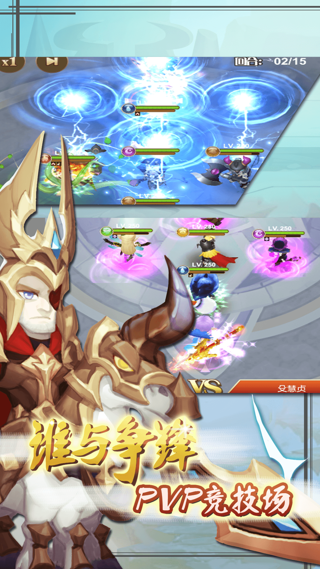 合金突击之孤胆枪侠无限金币版3