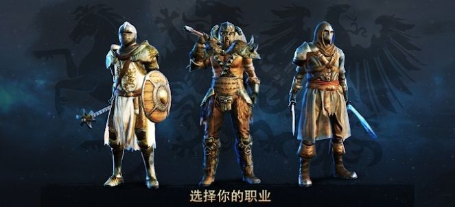 暗黑钢甲中文版1