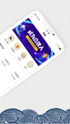 测了命理分析平台1