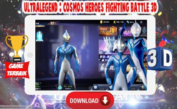 高斯奥特曼最终决战1