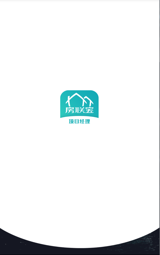 房联宝项目经理0