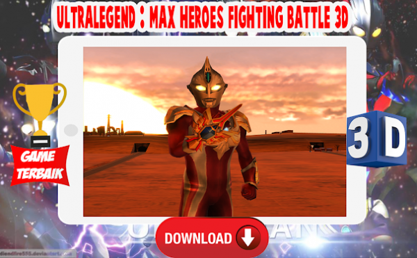 希卡利奥特曼格斗2