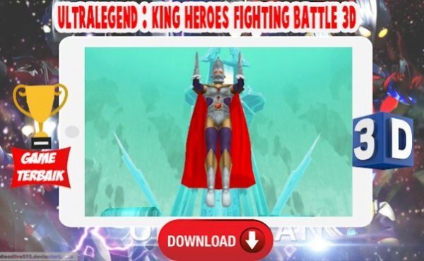 希卡利奥特曼格斗3