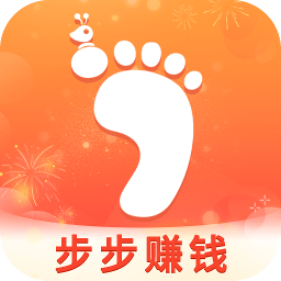 步多赚钱