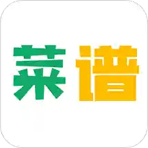 厨房家常菜菜谱