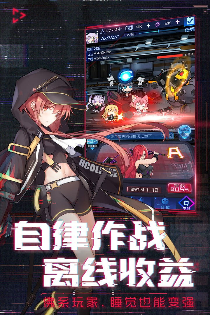 魂器学院兑换码2021版2