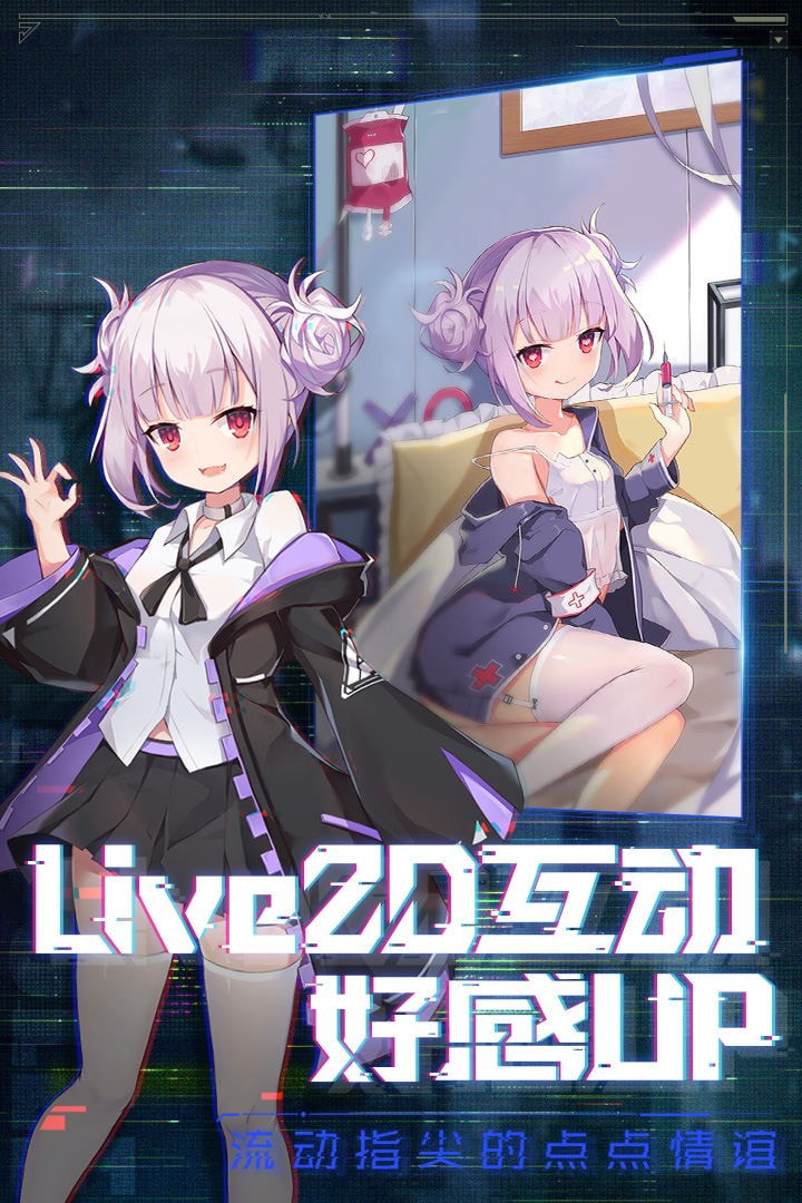 魂器学院兑换码2021版4