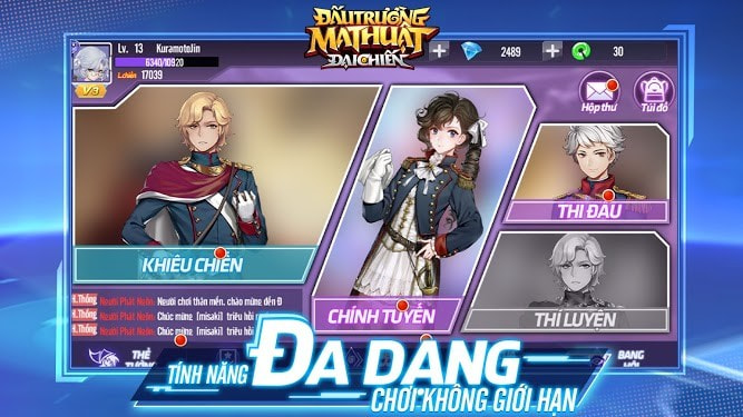 魔术竞技场伟大的战争0