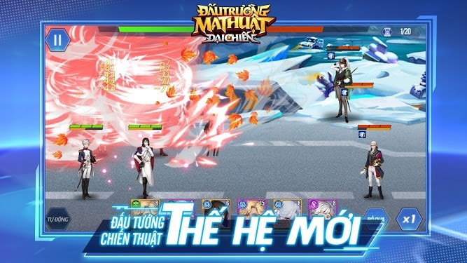 魔术竞技场伟大的战争2