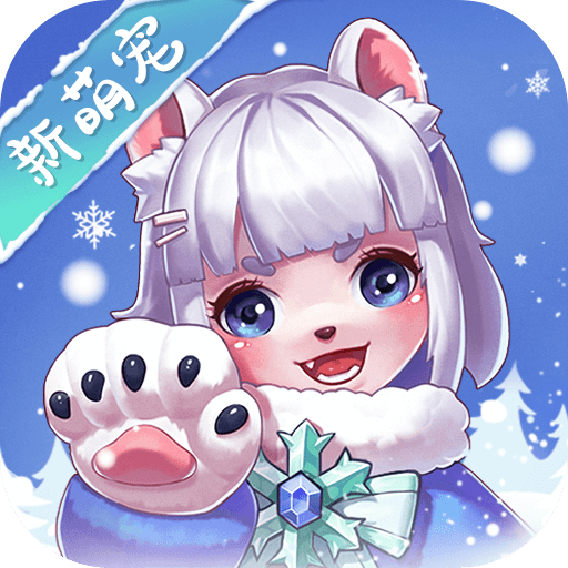 桃花源记应用宝版