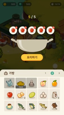 青蛙村庄4