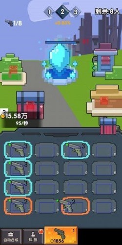 我的王者世界2