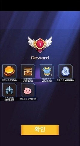 呜咕呜咕佣兵团1