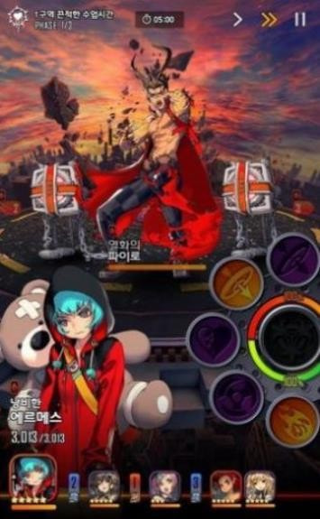 命运之子攻防战3