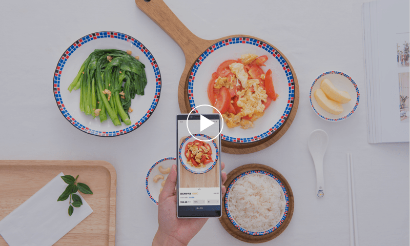 计食器减肥神器0