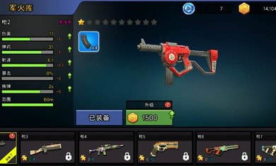 方块射击3D像素世界1