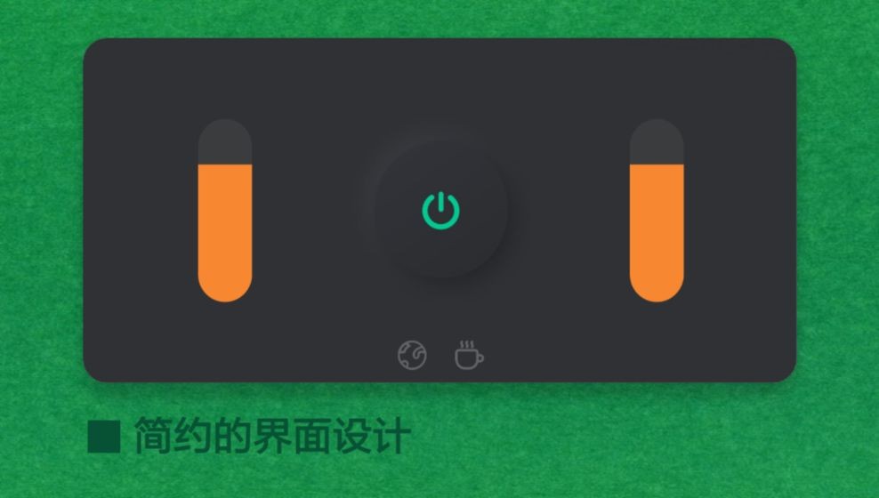 极简的挑战taptap版1