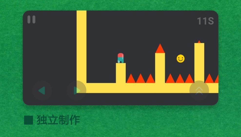 极简的挑战taptap版4
