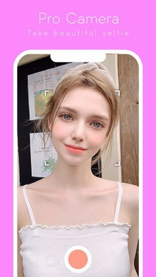 美图大师图片编辑3