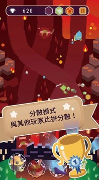 魔王的日常烦恼1
