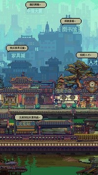 怪奇小店完整版0