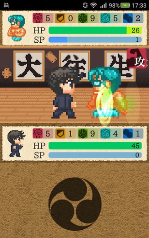 请把女儿嫁给我吧2