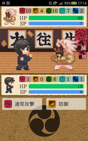 请把女儿嫁给我吧5