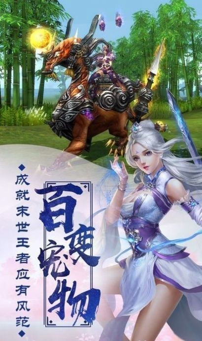 从杀猪开始修仙1