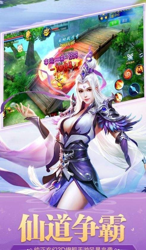 玄幻悄悄拔剑十万次0