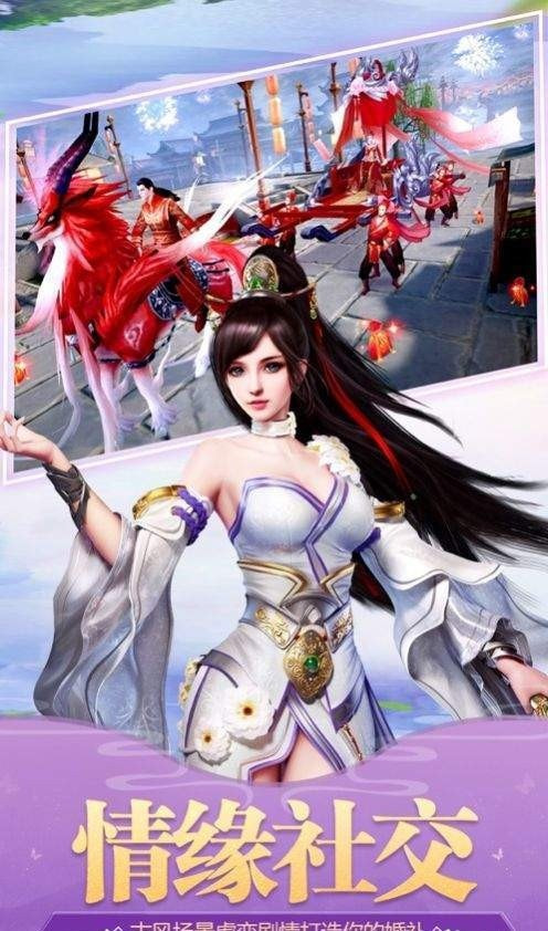 玄幻悄悄拔剑十万次2