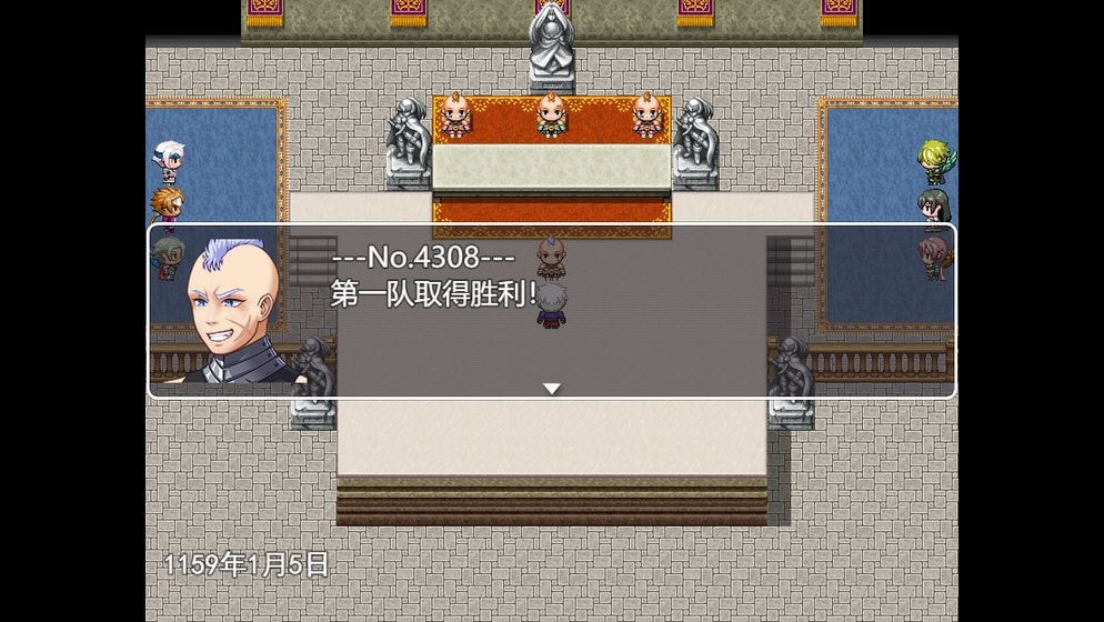 生存与羁绊3