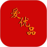 爱优品
