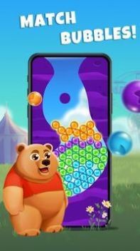 欢乐泡泡爆炸3