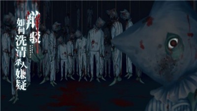 零下记忆离玥传完整版3