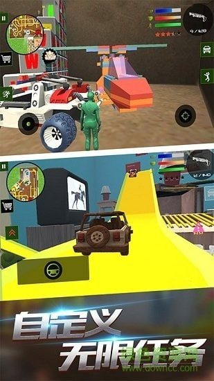 陆军玩具城无限金币钻石版0