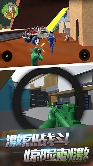 陆军玩具城无限金币钻石版1