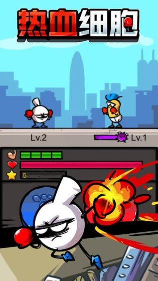 热血细胞最新版0