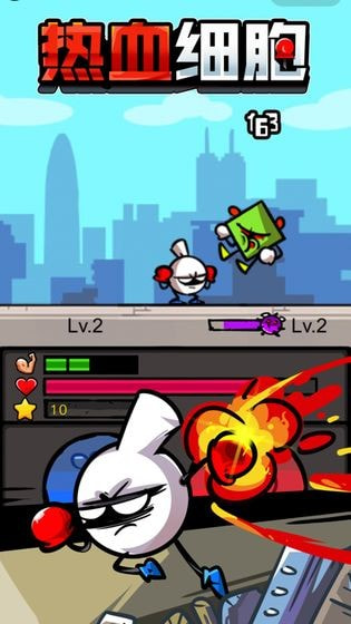 热血细胞最新版1