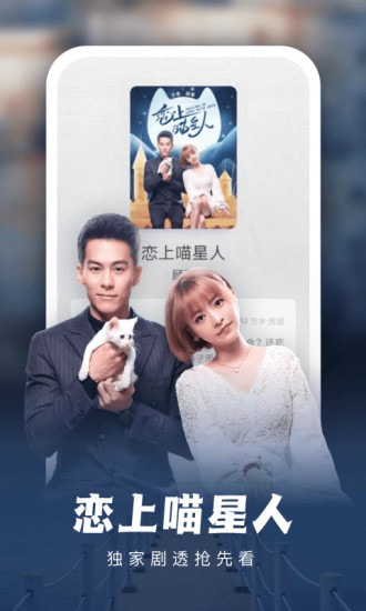 爱奇艺免费阅读2