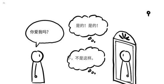 一个爱情故事1