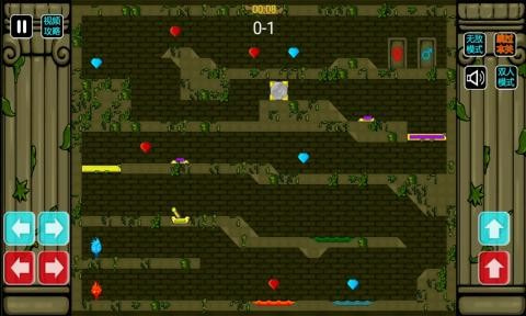 森林冰火人火娃冰娃0