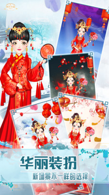 女生古装少女4